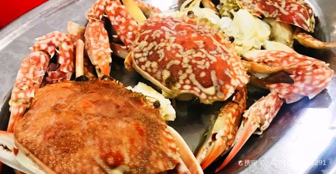 New Taste Restaurant