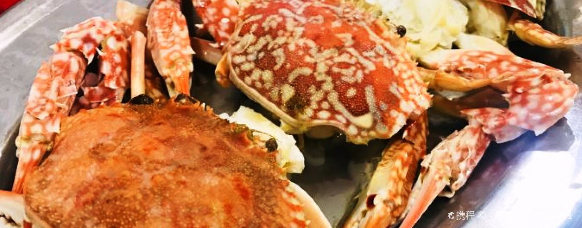 New Taste Restaurant