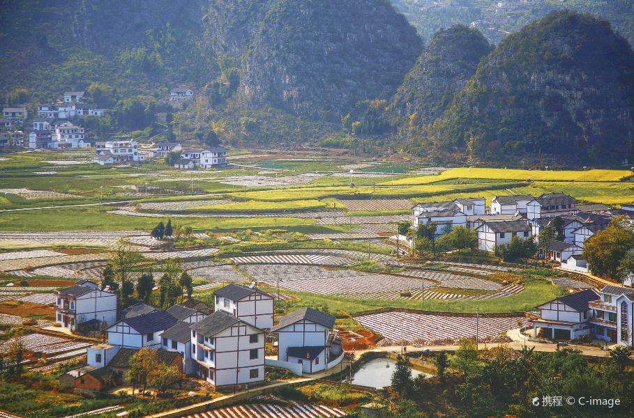 Jingdezhen to Liupanshui Flights