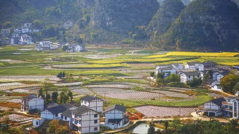 Liupanshui travel destination