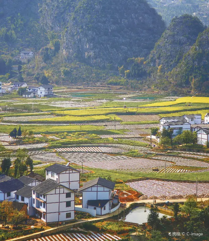 Liupanshui