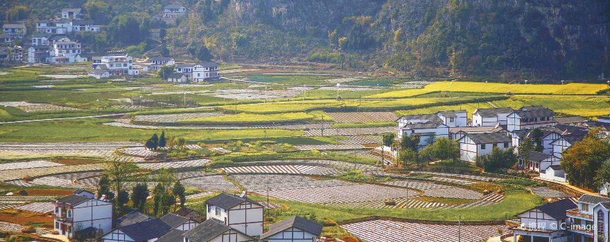 Liupanshui