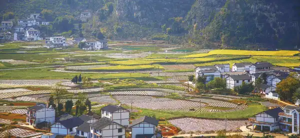 Liupanshui