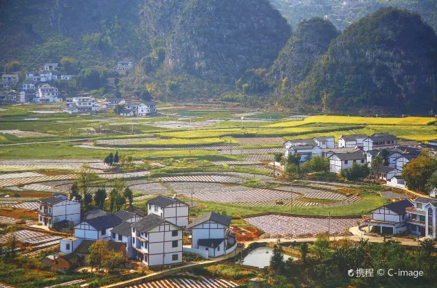 Hoteles en Liupanshui