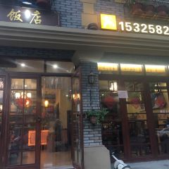 阿華飯店（十五年的店）張用戶圖片