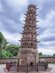 Dinglin Pagoda