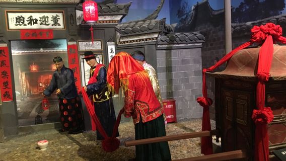롄청