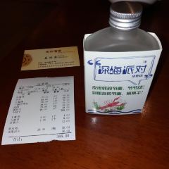 GUANG CAI User Photo