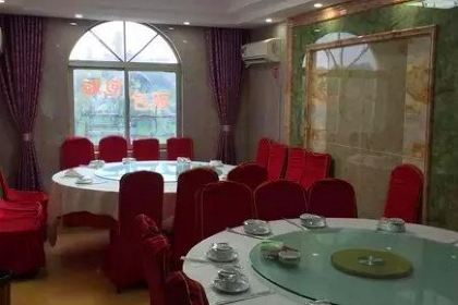 千禧大魚王（天目湖店）