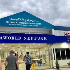 Seaworld Neptune Restaurant張用戶圖片
