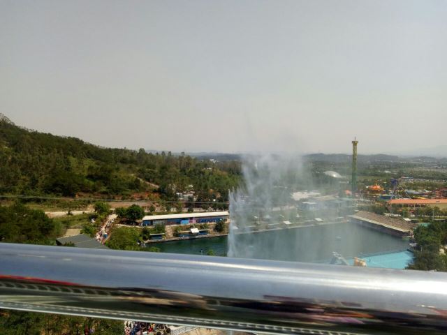 Gaoming Yingxiang Ecological Park