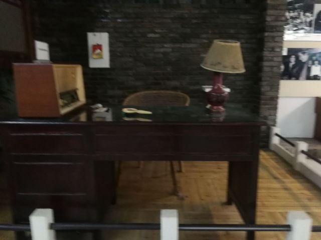 Linli Museum