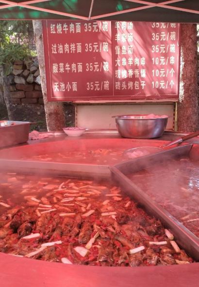 阿米尔湖景餐厅