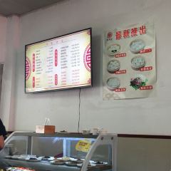 马市街食它汤店(解放路店) User Photo