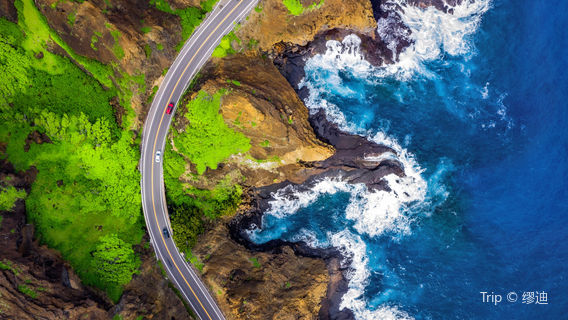 Honolulu