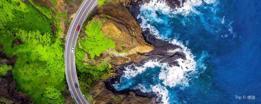 O‘ahu