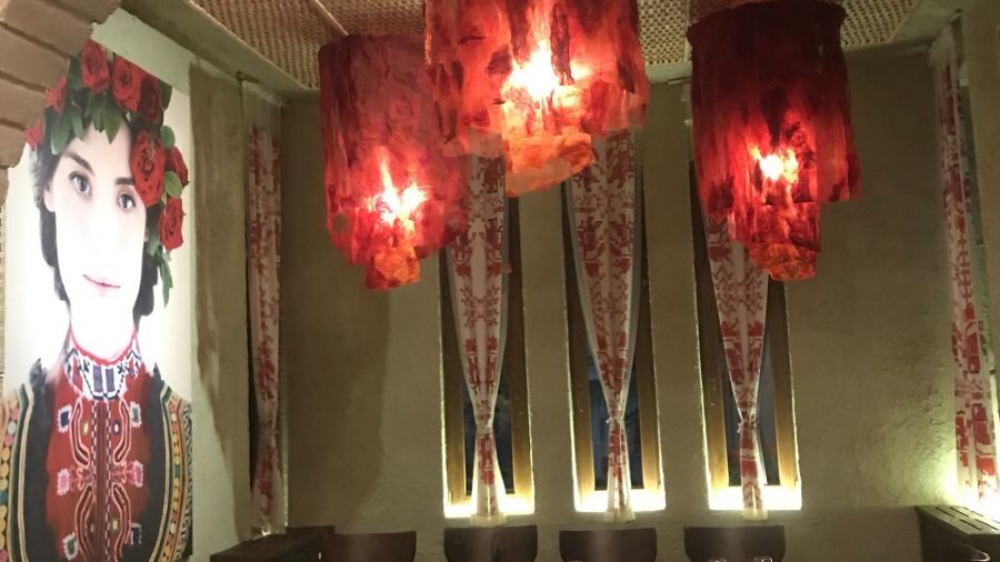 Moma Bulgarian Food & Wine