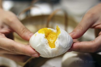 Fook Lam Moon (Newman House)