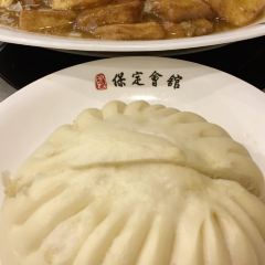 Baodinghuiguan (zhongyin) User Photo