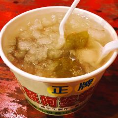 Lai'apoyuyuan User Photo
