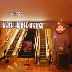 Hash House A Go Go at The LINQ User Photo