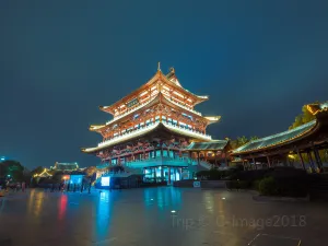 Du Fu Pavilion