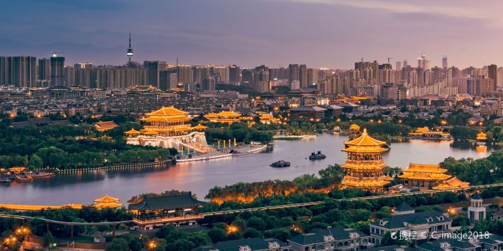 Tang Paradise