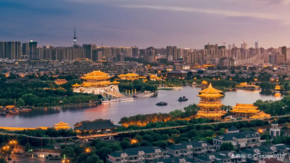 Hotels near Tang Paradise