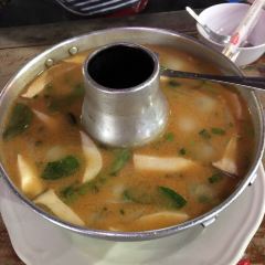 Nong Beer User Photo