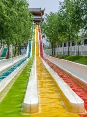 Qishanhu Water Amusement Park