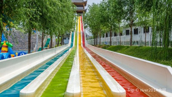 Qishanhu Water Amusement Park