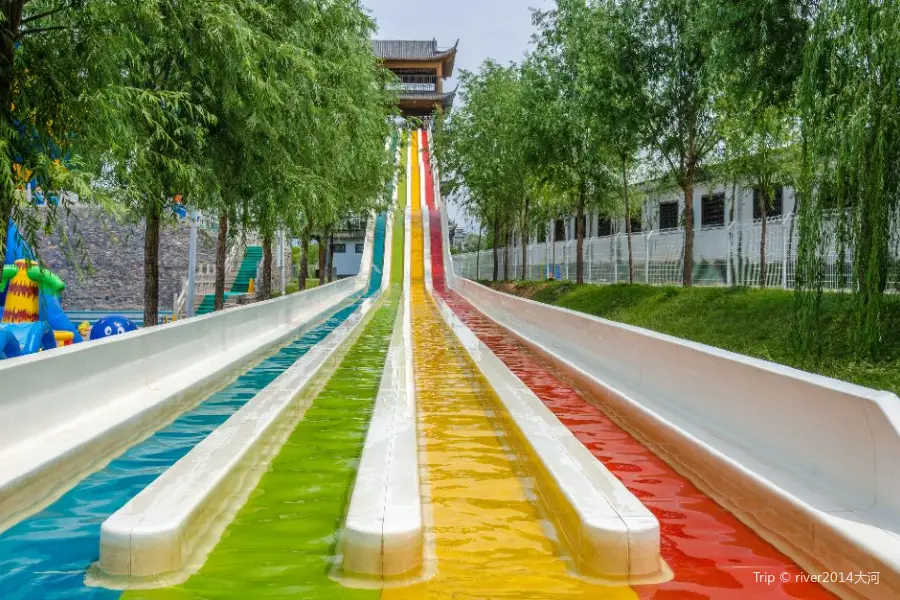 Qishanhu Water Amusement Park