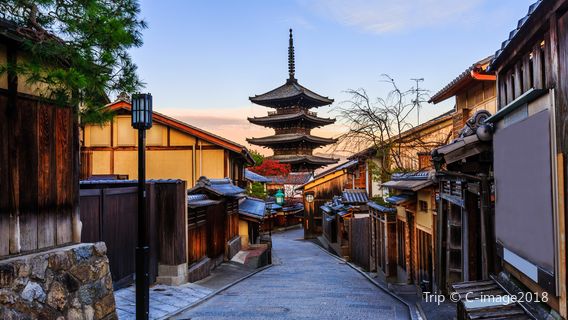 Sannenzaka & Ninenzaka