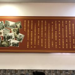 Enning Liu Fu Ji (Donghua East Road) 여행 사진