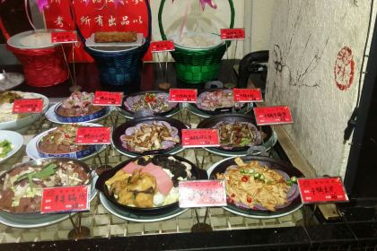 重庆老八麻辣鱼(锦绣城北区店)
