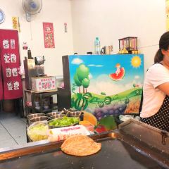 吳記蔥蔬餅分店張用戶圖片