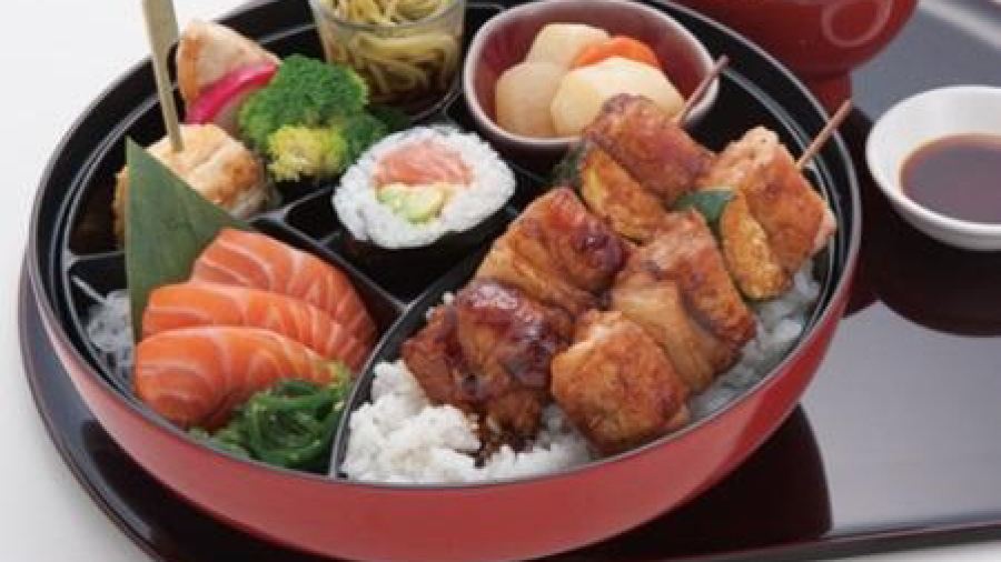 Masuya Japanese Restaurant