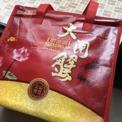 欢乐蟹庄·精品农家乐(阳澄湖莲花岛店) User Photo