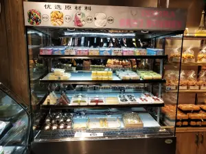 艾斯米亚ISMIRA(仿古街店)