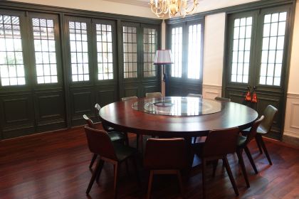 MOUNTAIN & SEA HOUSE