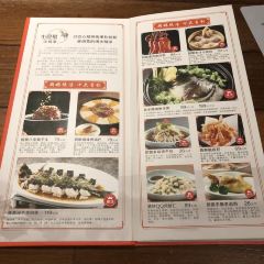 Xiaochunianghuaiyangcai (xinjiekou) User Photo