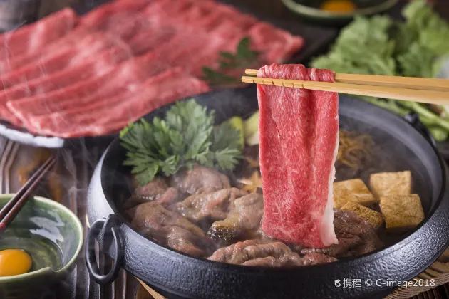 2-звездочные отели в г. Токио