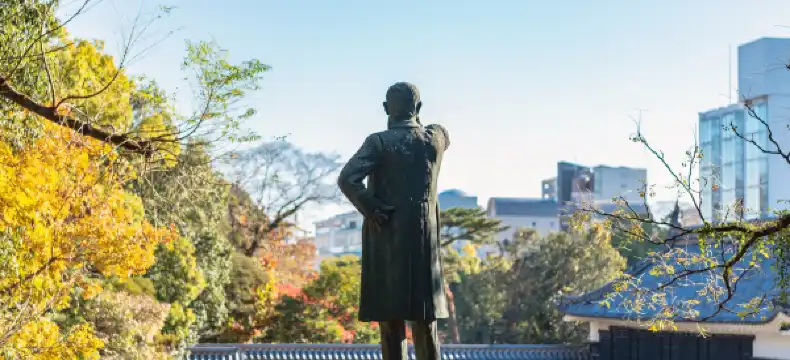 高知市酒店