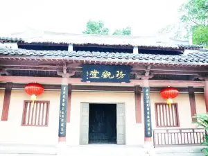 Shenyuan