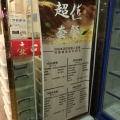 壺口瀑布大飯店·餐飲部張用戶圖片