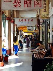 Bogyoke Aung San Market