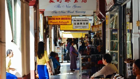 Bogyoke Aung San Market