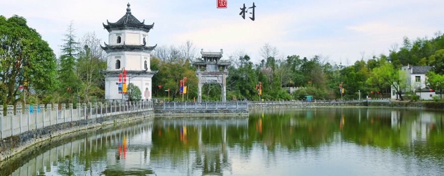 Jiangcun