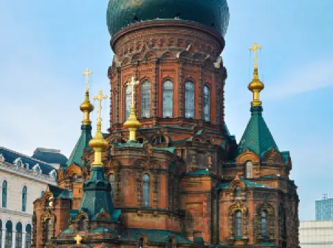 성 소피아 대성당