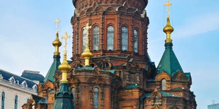 聖索菲亞大教堂